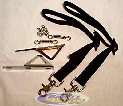 Replacement Door Strap JBRC3009