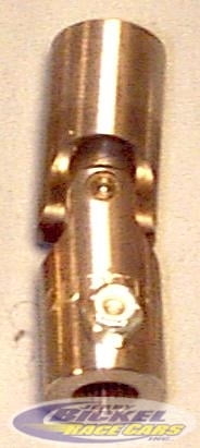 Steering Joints CUR7422